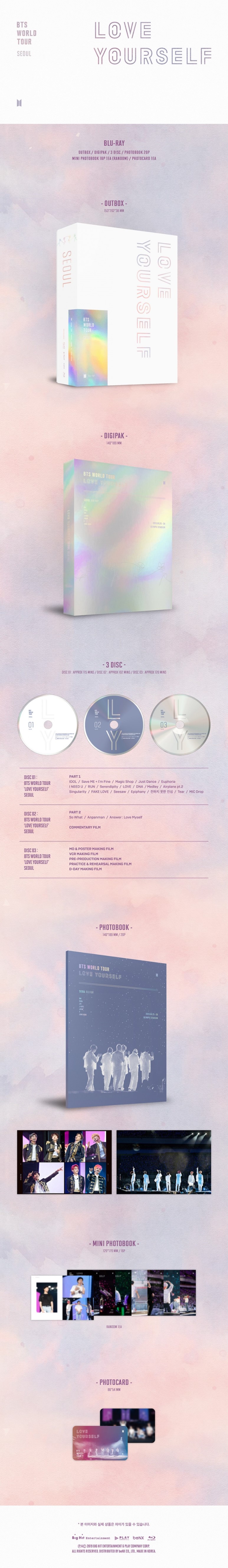ktown4u.com : [Blu-ray] BTS - BTS WORLD TOUR 'LOVE YOURSELF' SEOUL